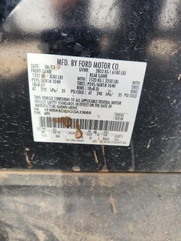 1FM5K8D89GGA33669 - 2016 FORD EXPLORER XLT Սև լուսանկար 13