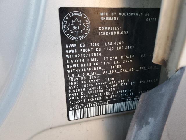 WVGBV7AX5CW592684 - 2012 VOLKSWAGEN TIGUAN S GRAY photo 14