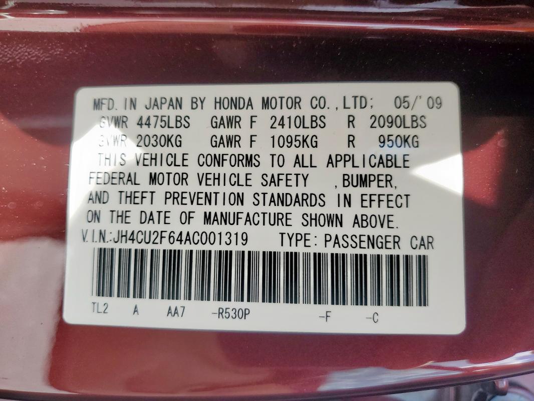 JH4CU2F64AC001319 - 2010 ACURA TSX 勃艮第红 照片 12