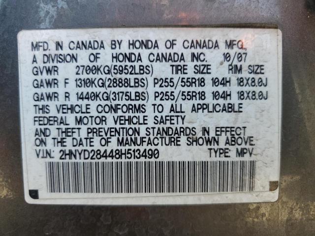 2HNYD28448H513490 - 2008 ACURA MDX TECHNOLOGY ნაცრისფერი ფოტო 13