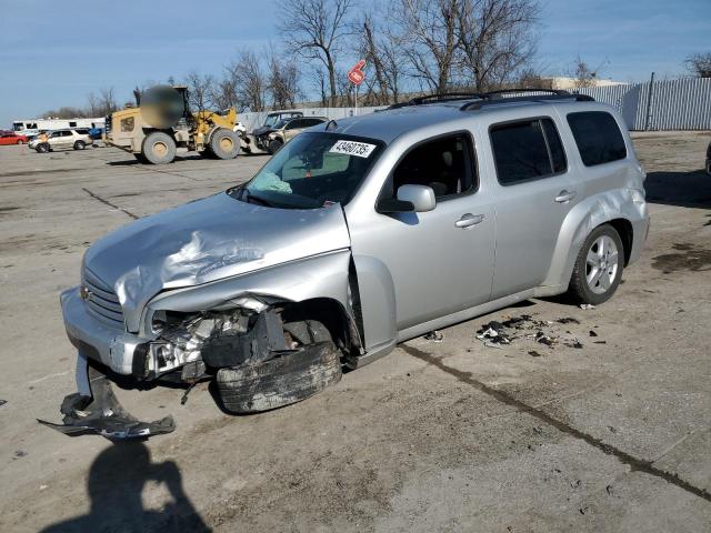 3GNBABFW0BS653170 - 2011 CHEVROLET HHR LT ვერცხლისფერი ფოტო 2