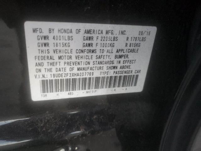 19UDE2F3XHA007769 - 2017 ACURA ILX BASE WATCH PLUS BLACK photo 13