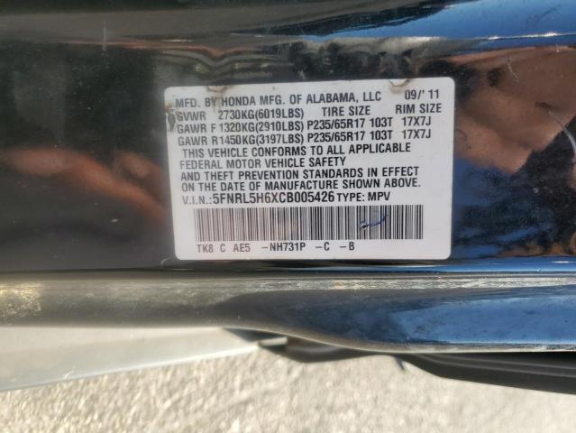 5FNRL5H6XCB005426 - 2012 HONDA ODYSSEY EXL გრაფიტი ფოტო 13