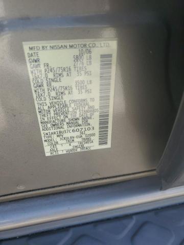 5N1AR18U37C607103 - 2007 NISSAN PATHFINDER LE Коричневый фото 13