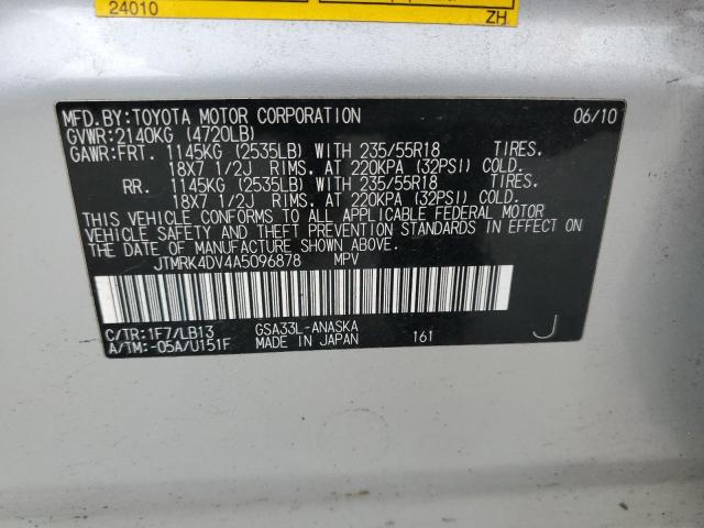 JTMRK4DV4A5096878 - 2010 TOYOTA RAV4 SPORT ვერცხლისფერი ფოტო 14