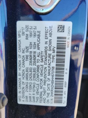 2HKRW2H89HH670768 - 2017 HONDA CR-V EXL ლურჯი ფოტო 12