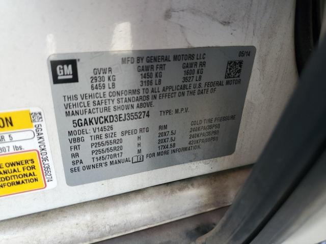 5GAKVCKD3EJ355274 - 2014 BUICK ENCLAVE 白色 照片 13