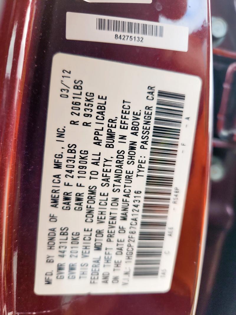 1HGCP2F87CA124316 - 2012 HONDA ACCORD EXL RED photo 13