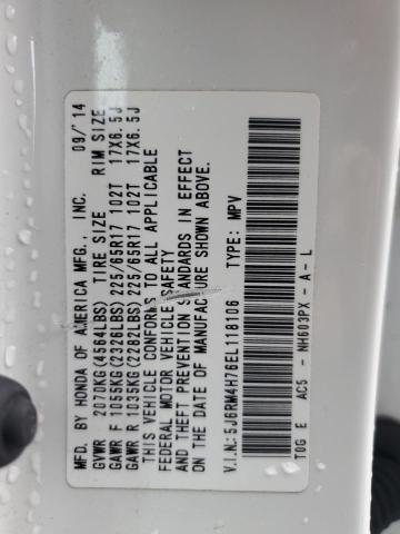 5J6RM4H76EL118106 - 2014 HONDA CR-V EXL أبيض صورة 13