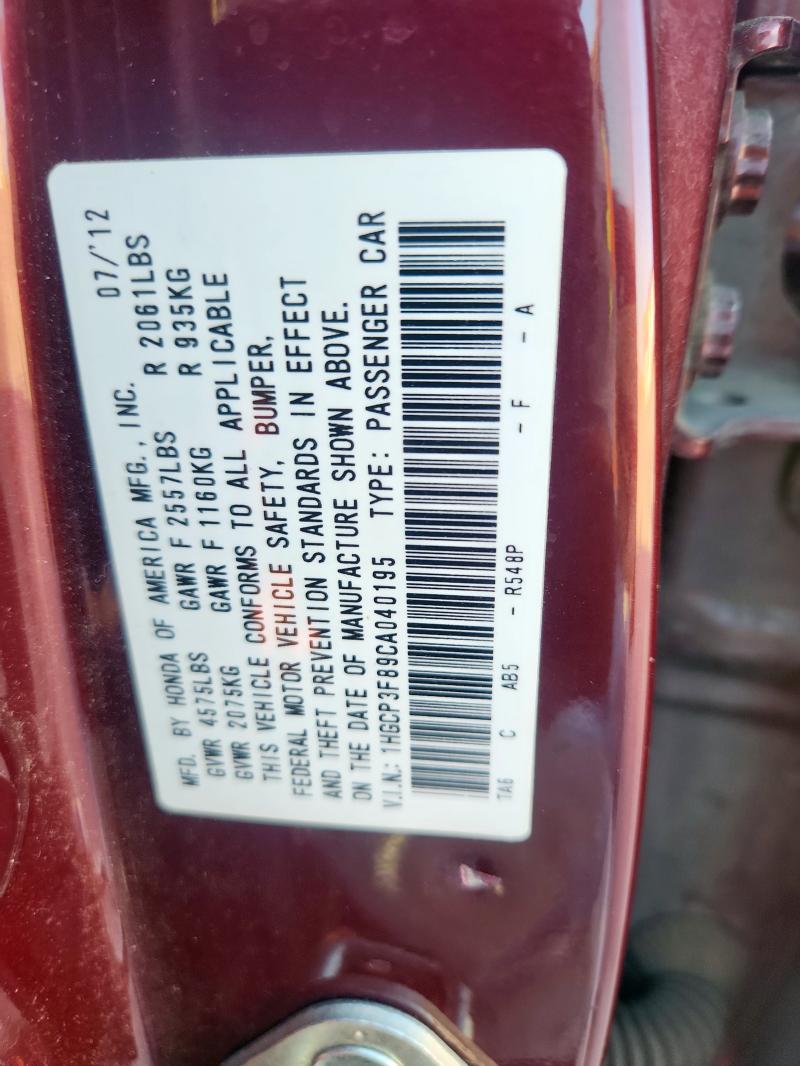 1HGCP3F89CA040195 - 2012 HONDA ACCORD EXL MAROON photo 13