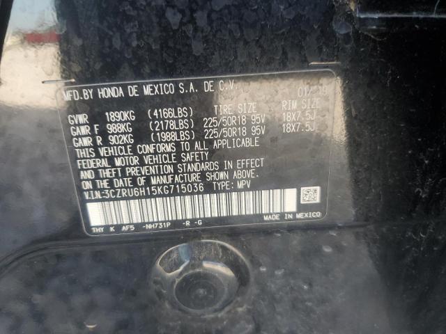 3CZRU6H15KG715036 - 2019 HONDA HR-V SPORT BLACK photo 14