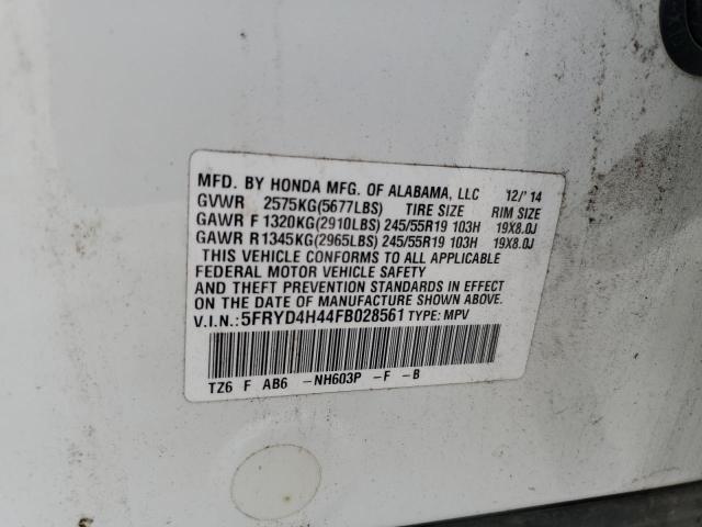 5FRYD4H44FB028561 - 2015 ACURA MDX TECHNOLOGY თეთრი ფოტო 13