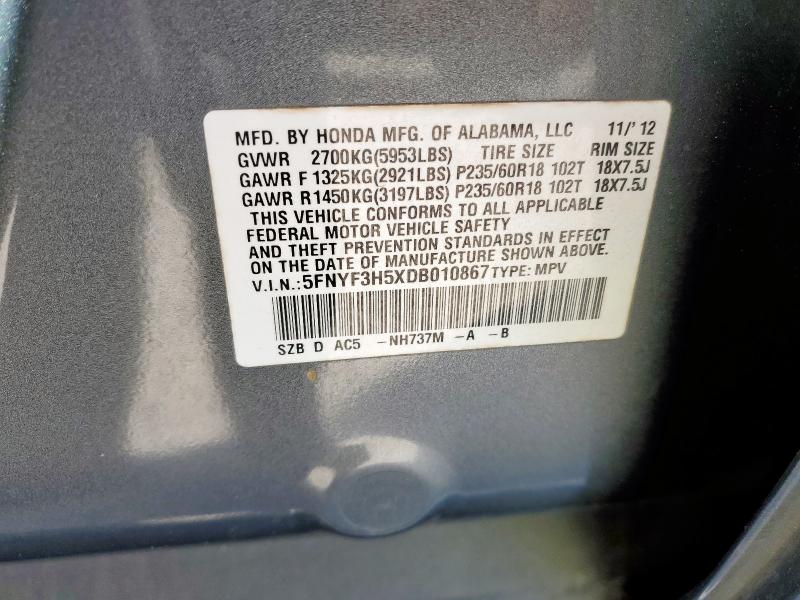 5FNYF3H5XDB010867 - 2013 HONDA PILOT EXL 灰色 照片 13