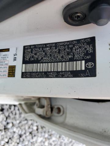 JTDKB20U253072633 - 2005 TOYOTA PRIUS 白色 照片 12