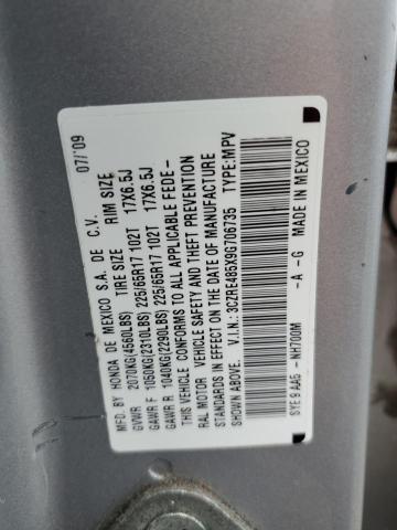 3CZRE485X9G706735 - 2009 HONDA CR-V EX فضي صورة 12