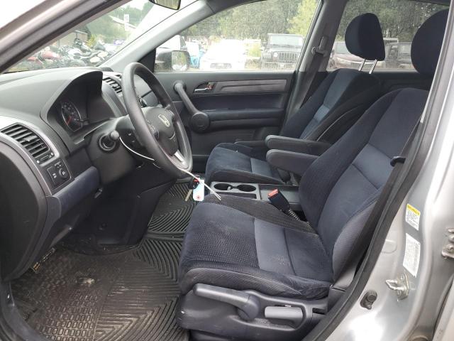 3CZRE485X9G706735 - 2009 HONDA CR-V EX فضي صورة 7