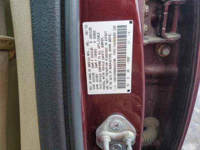 1HGCP2F80BA022788 - 2011 HOND ACCORD EXL BURGUNDY photo 12