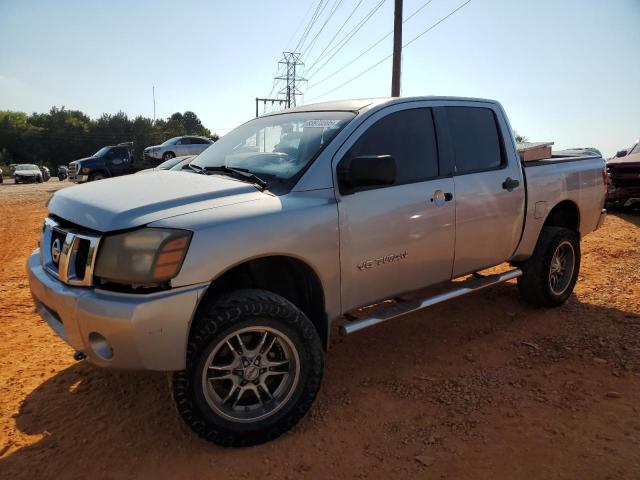 2014 NISSAN TITAN S, 