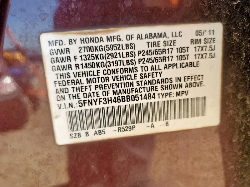 5FNYF3H46BB051484 - 2011 HONDA PILOT EX MAROON photo 12