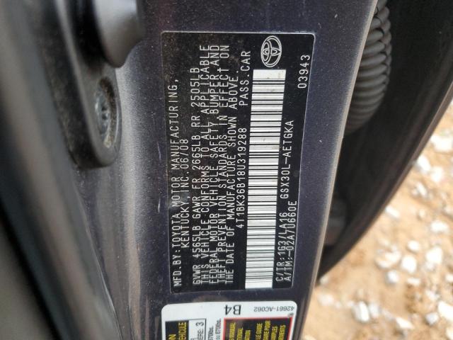 4T1BK36B18U319288 - 2008 TOYOTA AVALON XL 灰色 照片 12