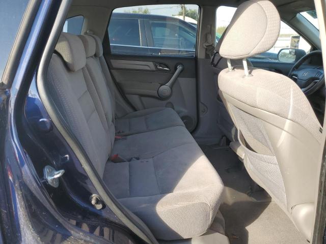 5J6RE48599L009575 - 2009 HONDA CR-V EX BLUE photo 11
