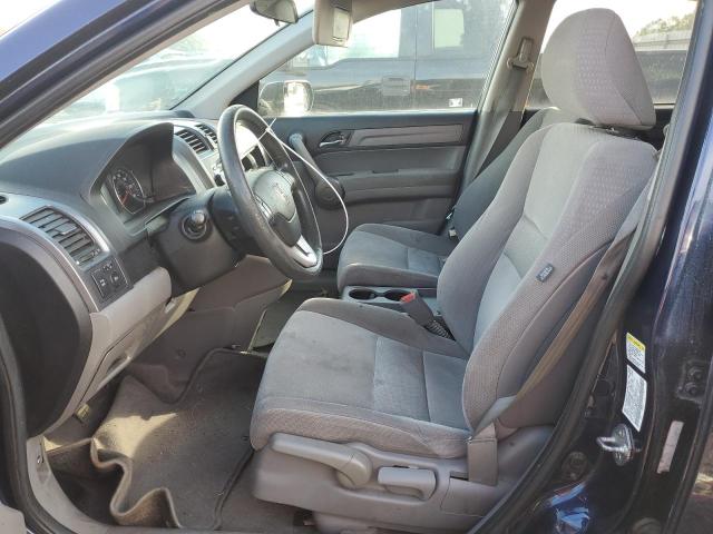 5J6RE48599L009575 - 2009 HONDA CR-V EX BLUE photo 7