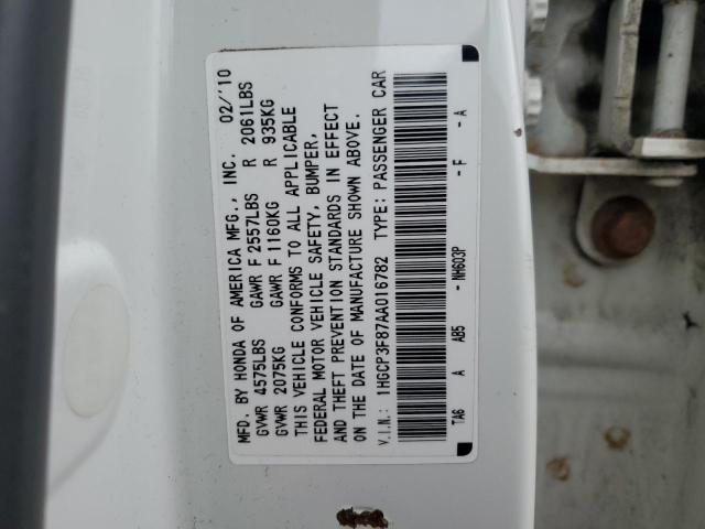 1HGCP3F87AA016782 - 2010 HONDA ACCORD EXL 白色 照片 13