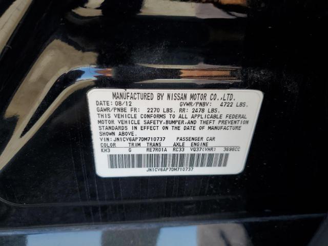 JN1CV6AP7DM710737 - 2013 INFINITI G37 BASE Черный фото 12