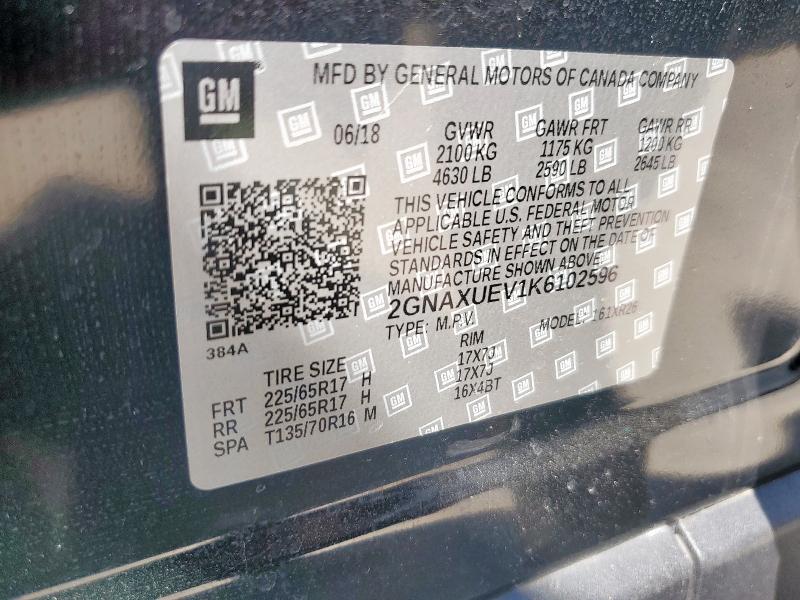 2GNAXUEV1K6102596 - 2019 CHEVROLET EQUINOX LT შავი ფოტო 13