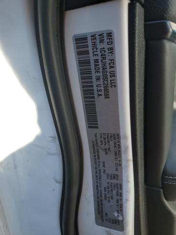 1C4RJHAG0SC266568 - 2025 JEEP GRAND CHEROKEE LAREDO Ақ фото 12