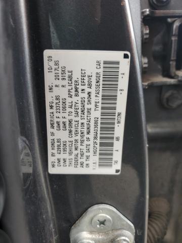 1HGCP2F38AA036862 - 2010 HONDA ACCORD LX GRAY photo 12
