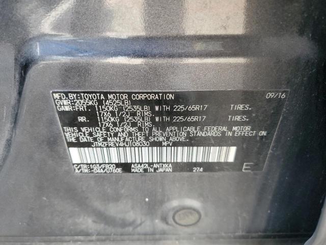 JTMZFREV4HJ108030 - 2017 TOYOTA RAV4 LE ნაცრისფერი ფოტო 14