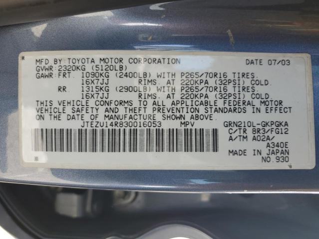 JTEZU14R830016053 - 2003 TOYOTA 4RUNNER SR5 BLUE photo 13
