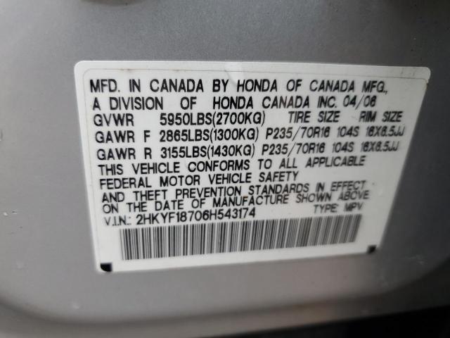 2HKYF18706H543174 - 2006 HONDA PILOT EX 银色 照片 13
