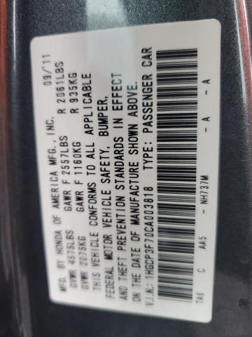 1HGCP3F70CA003818 - 2012 HONDA ACCORD EX GRAY photo 12