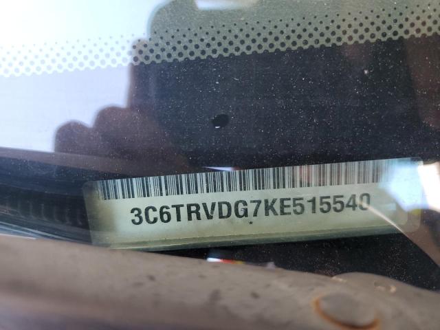 3C6TRVDG7KE515540 - 2019 RAM PROMASTER 2500 HIGH Niebieski zdjęcie 13