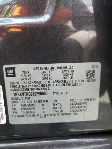 1GKKVTKD9EJ296900 - 2014 GMC ACADIA DENALI შავი ფოტო 13