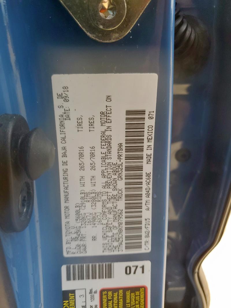 3TMAZ5CN8KM079562 - 2019 TOYOTA TACOMA DOUBLE CAB Көк фото 12