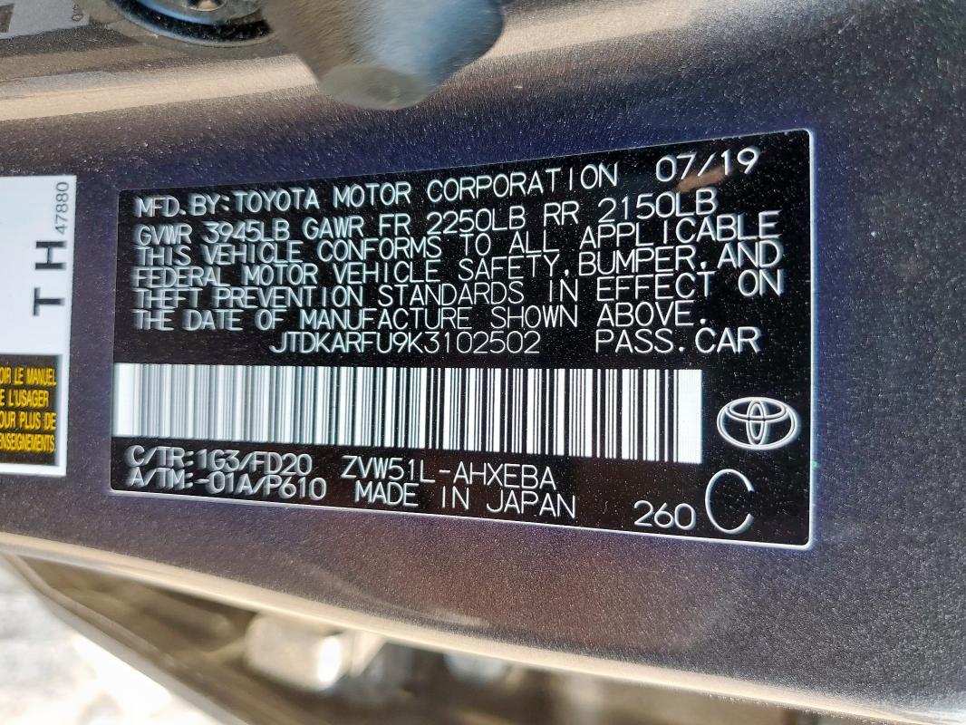 JTDKARFU9K3102502 - 2019 TOYOTA PRIUS 灰色 照片 12