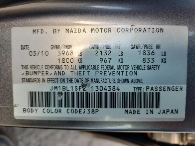 JM1BL1SF2A1304384 - 2010 MAZDA 3 I SILVER photo 12