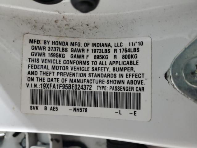 19XFA1F95BE024372 - 2011 HONDA CIVIC EXL 白色 照片 12