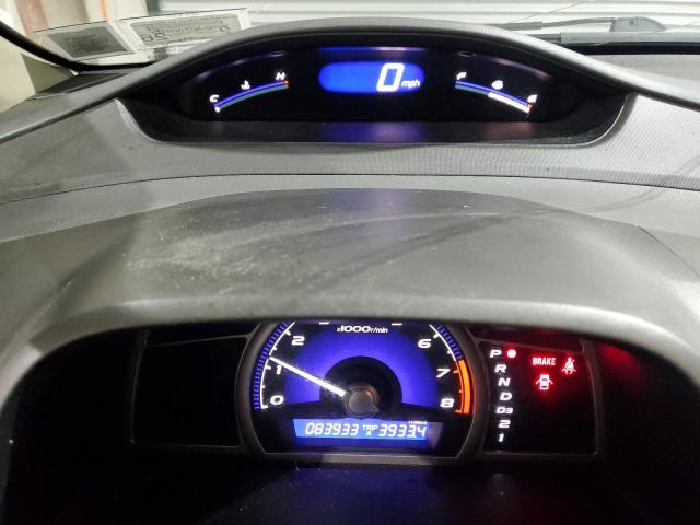 19XFA1F95BE024372 - 2011 HONDA CIVIC EXL 白色 照片 9