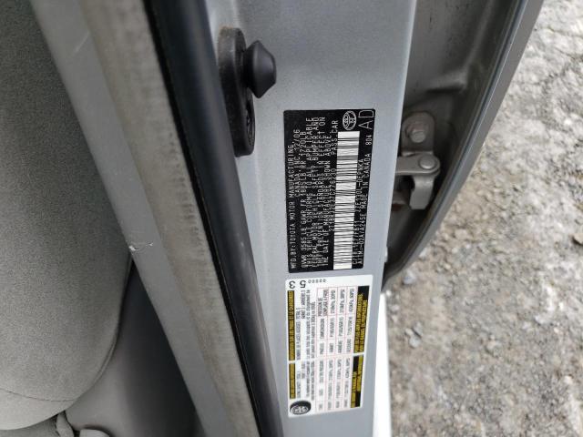 2T1BR32E37C776230 - 2007 TOYOTA COROLLA CE 银色 照片 12