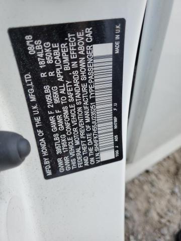 SHHFK7H55JU235251 - 2018 HONDA CIVIC EX თეთრი ფოტო 13