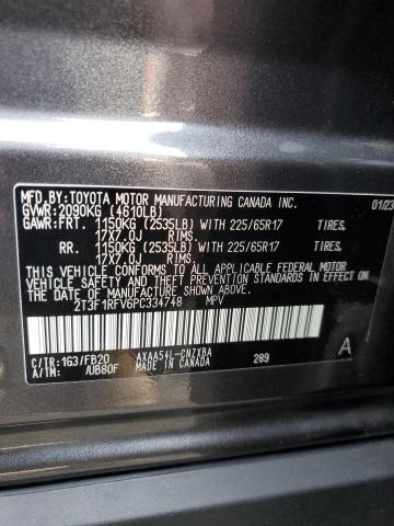 2T3F1RFV6PC334748 - 2023 TOYOTA RAV4 LE GRAY photo 13