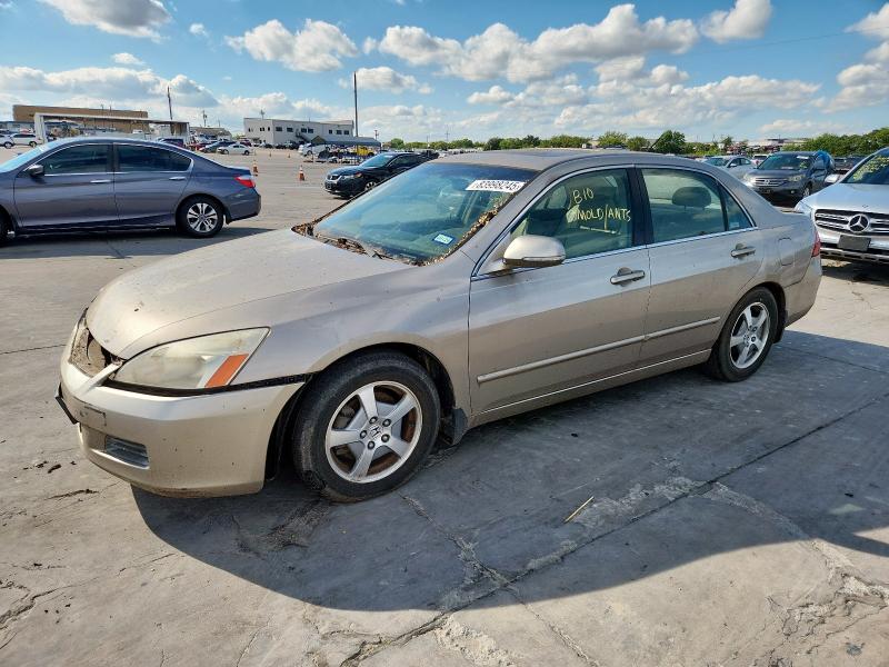 2007 HONDA ACCORD HYBRID, 