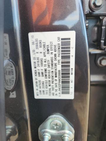 JH4CU2F64AC038886 - 2010 ACURA TSX ნაცრისფერი ფოტო 12