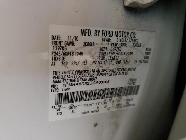 1FMHK8D82BGA03208 - 2011 FORD EXPLORER XLT WHITE photo 13