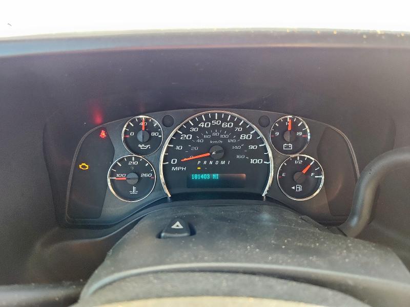 1GCZGUCG6F1198363 - 2015 CHEVROLET EXPRESS G3 თეთრი ფოტო 9