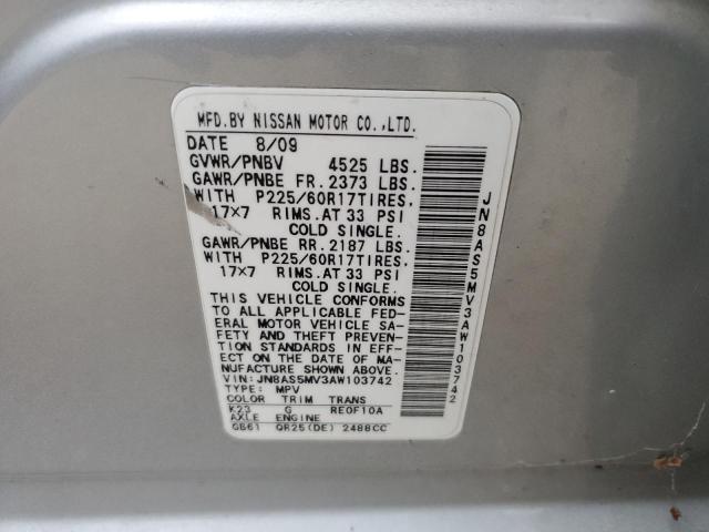 JN8AS5MV3AW103742 - 2010 NISSAN ROGUE S ვერცხლისფერი ფოტო 13